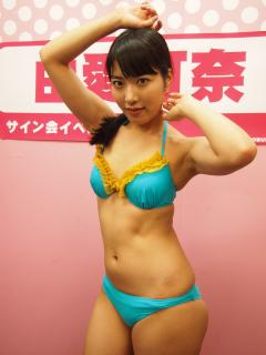 7508 - 240 x 320 [11KB]
�R���ށ@���L