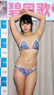 7521 - 184 x 320 [15KB]
�ɕ��́i�������ӂ����j�@���b�`�����L