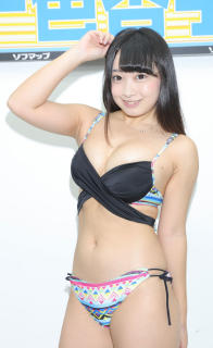 7548 - 196 x 320 [13KB]
��F�ǎq�@���L