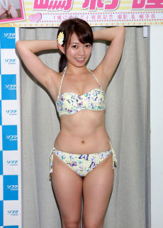 7650 - 230 x 320 [18KB]
�������@���L