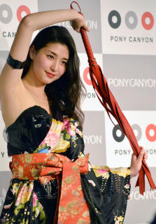 7728 - 223 x 320 [22KB]
���{�}�i�~�@���L