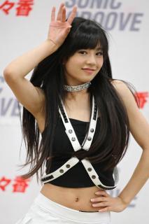 7823 - 213 x 320 [13KB]
Fairies �ɓ��G�X���@���L