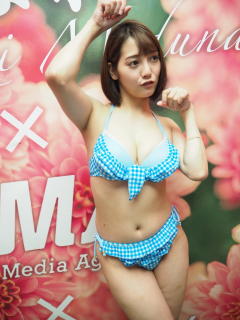 7839 - 240 x 320 [17KB]
�݂ÂȂꂢ�@���L