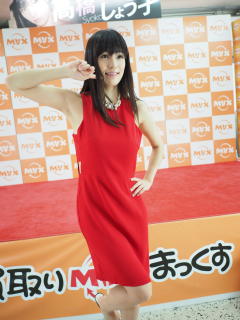 7853 - 240 x 320 [18KB]
���萹�q�@�^�J�V���[�@���L