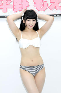 8388 - 210 x 320 [11KB]
��������@���L