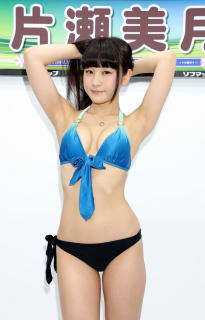 8433 - 205 x 320 [14KB]
�А������@���L