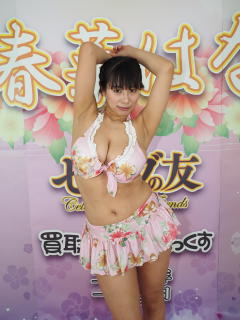 8640 - 240 x 320 [17KB]
���ʃ��L