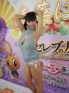 8642 - 240 x 320 [20KB]
���ʃ��L