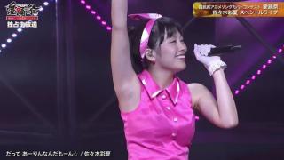 8704 - 320 x 180 [10KB]
