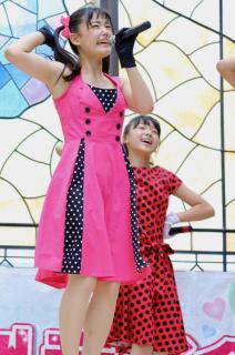 8740 - 212 x 320 [17KB]
