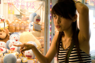 8889 - 320 x 213 [19KB]
���掿�@���L