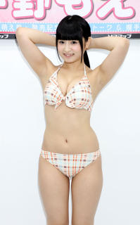 8913 - 199 x 320 [11KB]
��������@���L