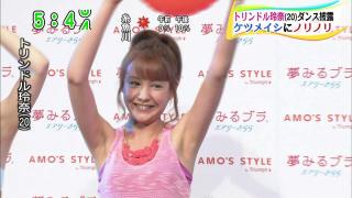 8938 - 320 x 180 [13KB]
�g�����h����ށ@���L