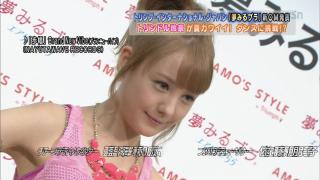 8940 - 320 x 180 [13KB]
�g�����h����ށ@���L