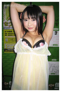 9019 - 213 x 320 [16KB]
�Ȃ߈�仁@���L