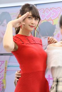 9293 - 218 x 320 [13KB]
�A���W�F����߁@���L