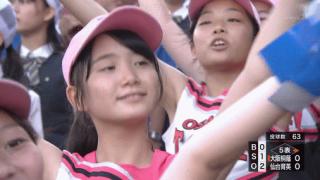 9502 - 320 x 180 [12KB]
�`�A�K�[���̃��L��