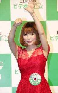 9564 - 200 x 320 [14KB]
�����Ďq�@�V���R�^���@���L