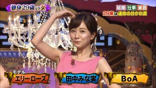 9591 - 320 x 180 [18KB]
�c���݂Ȏ��@���L