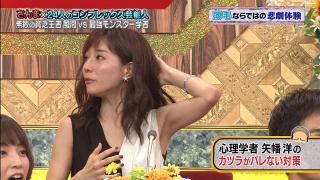 9592 - 320 x 180 [17KB]
�c���݂Ȏ��@���L