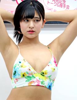 9644 - 249 x 320 [13KB]
���]���ȁ@���L