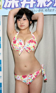 9721 - 196 x 320 [17KB]
�[��ʉā@���L